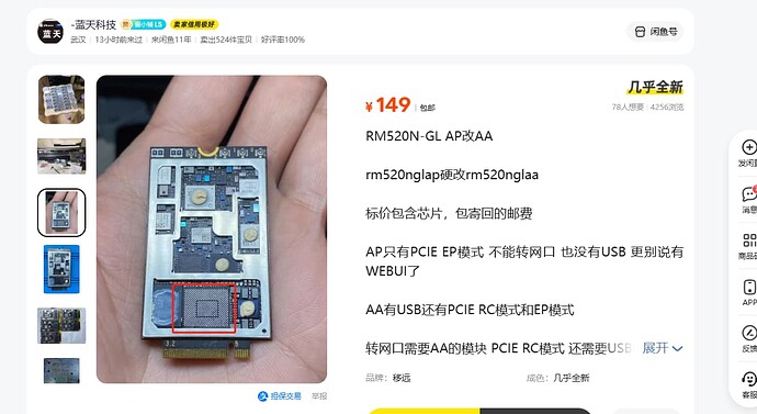 iWorkSse_20260313093228