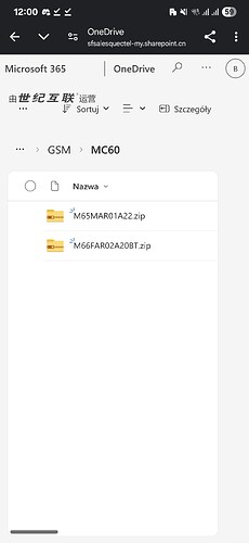 Screenshot_20250417_120054_Chrome