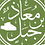 tahawaru