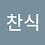tlsckstlr29